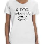 Buy A Dog Women's T-shirt - Premium 100% Cotton, Superior Comfort & Trendy Design by Smartprints