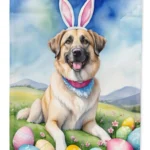 Anatolian Shepherd Dog Easter Egg Hunt Garden Flag - Durable, Weatherproof, Double-Sided Decorative Outdoor Flag