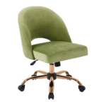 Lula Office Chair Modern Garden Fabric, Rose Gold Base, Adjustable Height, Plush Comfort for Home Offices