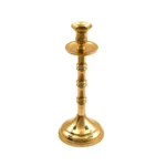 Elegant Brass Metal Dinner Candlestick - 27cm | Traditional Tapered Candle Holder for Romantic and Special Occasions