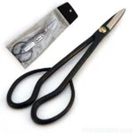 Japanese Fine Twig Bonsai Scissors 18cm Yagimitsu - Precision Tool with Durable Carbon Steel, Easy Grip & Maneuverability