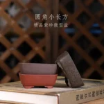 Elegant Purple Sand Rectangular Bonsai Pot with Round Angles - Traditional Chinese Garden & Desktop Decoration
