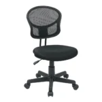 Elevate Your Productivity with the Comfortable Mesh Task Chair | Ergonomic & Stylish