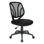 Screen Back Armless Task Chair - Ergonomic and Stylish Office Seating