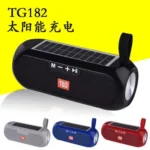 Patio Party Solar Bluetooth Speaker - Hi-Fi Stereo, Hands-Free Calls, Solar Powered